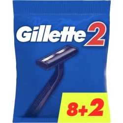 Gillette 2 10шт. (7702018874293)