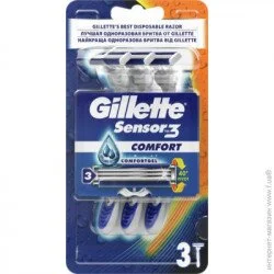 Gillette BLUE 3 Комфорт Бритви одноразові 3шт (7702018489619)