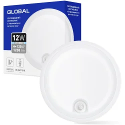 Настенный уличный светильник Global 1-GBH-02-1250-C-PIR