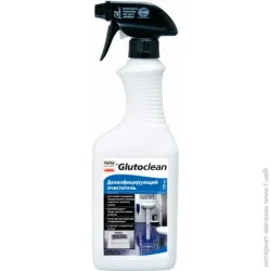 Glutoclean Спрей дезінфікуючий 0,75 л