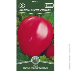 Golden Garden Семена томат Бычье сердце розовое 0,1г (4820164121849) 0.1 г