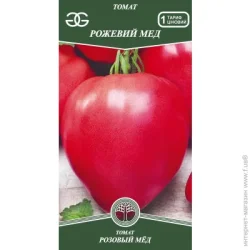 Golden Garden Семена томат Розовый мед 0,1г (4820164129340) 0.1 г