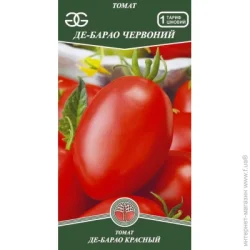 Golden Garden Семена томат Де-барао красный 0,1г (4820164121894) 0.1 г