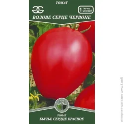 Golden Garden Семена томат Бычье сердце красное 0,1г (4820164121832) 0.1 г