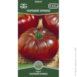 Golden Garden Семена томат Черный принц 0,1г (4820164122181) 0.1 г