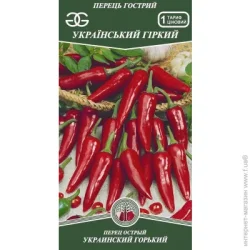 Golden Garden Семена перец Украинский горький 0,3г (4820164121153) 0.3 г