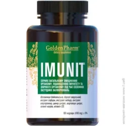 Специальная добавка Golden Pharm Капсулы ИМНИТ (IMUNIT) 450мг капсулы 60 шт.