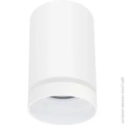 Goldlux   Fabri 10  GU10 319883