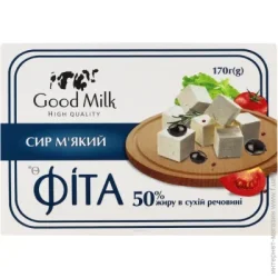 Good Milk Сыр мягкий "ФИТА" 50% жира, 170г