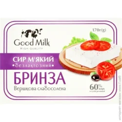Good Milk Сыр Бринза сливочная слабосоленая безлактозная 60% жира 170г