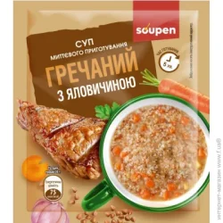 Good Morning Суп гречневый с говядиной 20 г