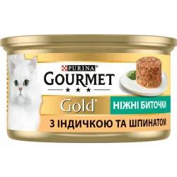 Корм Purina Gold ніжні биточки з індичкою і шпинатом 85 г