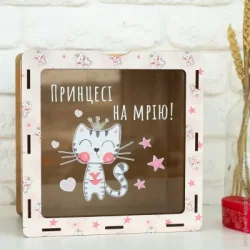 Декоративна статуетка Gray Cat Скарбничка Принцесі на мрію 19.5х11.5 см
