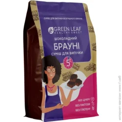 Смесь для выпечки Green Leaf Шоколадний брауні 300г (4820236270222)