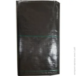 Growtex Агроволокно Pro з UV 1,7х5