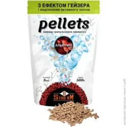 G.Stream Прикормка зимняя Pellets 500 г альбумин