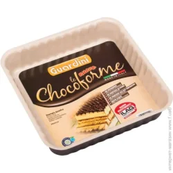 Guardini Форма для выпекания Le Chocoforme 24x24 см 00745H