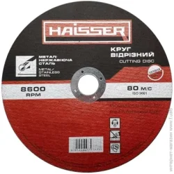 Відрізний диск Haisser Круг відрізний по металу 150x1,6x22,2 мм
