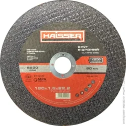 ³  Haisser     180 x1,6x22,2 