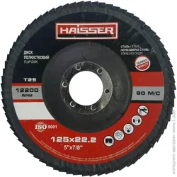 Лепестковый шлифовальный круг Haisser Круг лепестковый 5411702 125 мм P40 97095