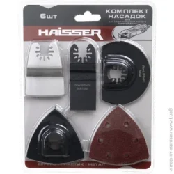 Haisser Комплект насадок КН 6 КН 6 48621