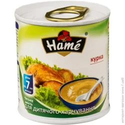 Пюре мясное Hame с 6 месяцев Курица 100 г (8595139726218)
