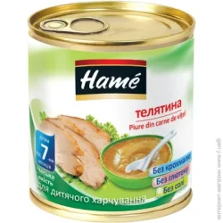 Пюре мясное Hame с 6 месяцев Телятина 100 г (8595139764852)