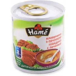 Пюре мясное Hame с 8 месяцев Говядина-печень 100 г (1105225)