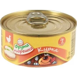 Пюре м'ясне Hame з 7 місяців Курка 120 г (1215435)