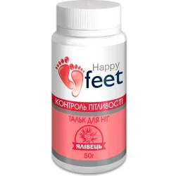  Happy Feet        50 