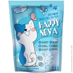 Happy Nova      1,45 