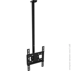 Кронштейн потолочний Hausmark H-2081 Black