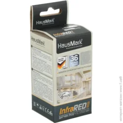 Проводной датчик движения Hausmark SL-ST122-WH