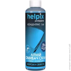 Омивач скла Helpix 1:66 морська свіжість літо 0.1 л