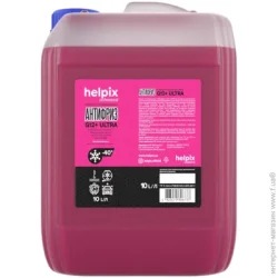 Антифриз готовый Helpix от -40 до + 110 10л розовый 10 л