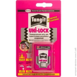 Henkel Нитка для герметизації труб UNI-LOCK 20м універсальна