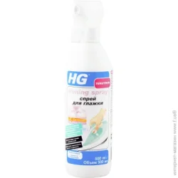 HG Спрей для полегшення прасування 0.5 л