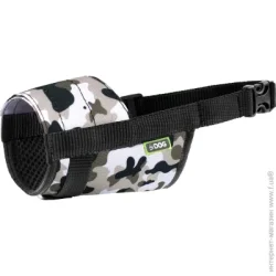 Hidog Намордник "Military" 1301041