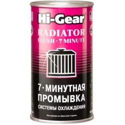 Очищувач радіатора Hi-Gear AGA HG9014 325 мл