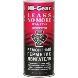 Герметик Hi-Gear Герметик двигуна HG2235