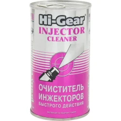 Очиститель инжектора Hi-Gear HG3215 295 мл