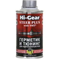Герметик Hi-Gear Герметик гідропідсилювача керма з SMT2 295 мл