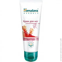 Крем для ног Himalaya Herbals с пажитником и куркумой 75 мл (8901138500481)