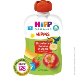 Пюре Hipp Яблоко-клубника-банан 100 г (9062300133759)