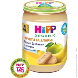 Пюре фруктове Hipp з 4 місяців Фрукти-зерно-яблука-банани-печиво 190 г (9062300108658)