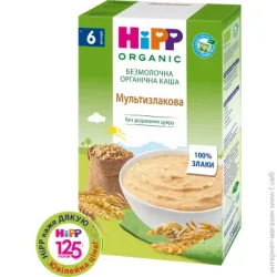 Каша Hipp Безмолочна Органічна Мультизлакова 200 г з 6 місяців (9062300130598)