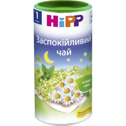 Hipp Чай Успокаивающий 200 г 9062300104018