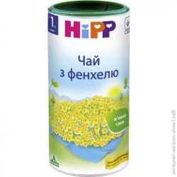 Hipp Чай из фенхеля 200 г 9062300107781