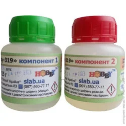 Hobby Смола эпоксидная КЭ "Hobby-319" 0,2 кг
