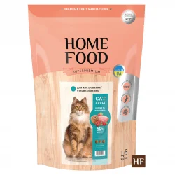 Сухой корм HOME FOOD для стерилизованных взрослых кошек "Кролик и клюква" 1.6 кг (3048016)